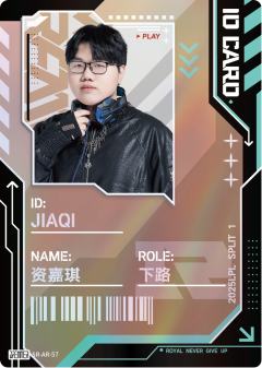 RNG.JIAQI