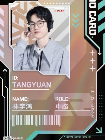 RNG.TANGYUAN