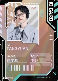 RNG.TANGYUAN