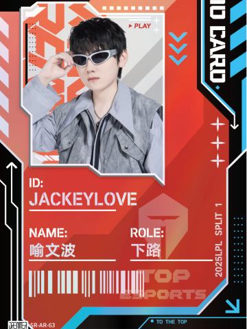 TES.JACKEYLOVE