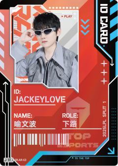 TES.JACKEYLOVE