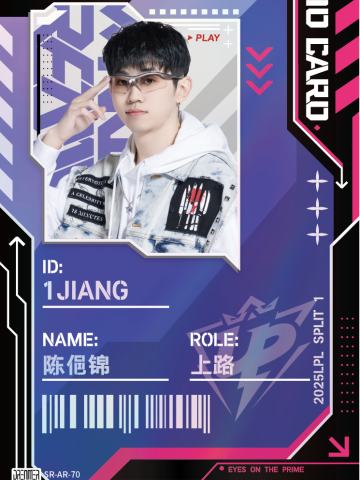 UP.1JIANG