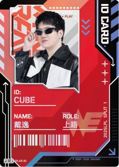 WE.CUBE
