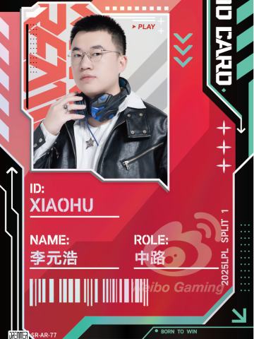 WBG.XIAOHU