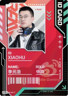 WBG.XIAOHU