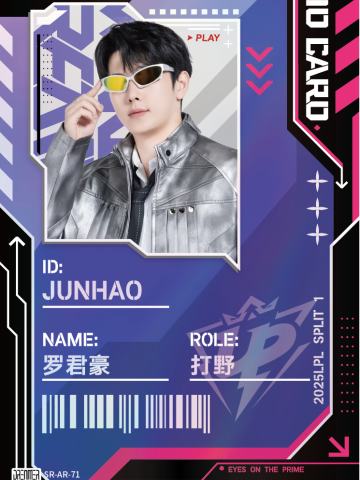 UP.JUNHAO