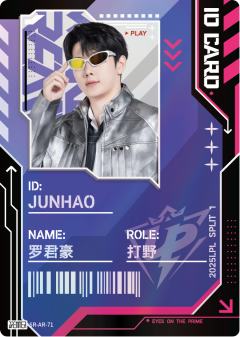 UP.JUNHAO