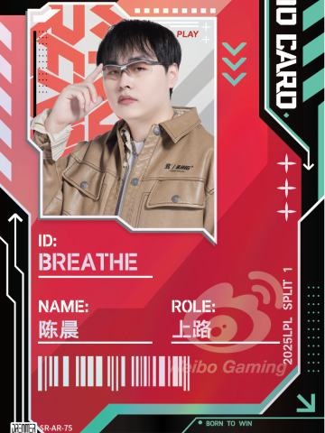 WBG.BREATHE
