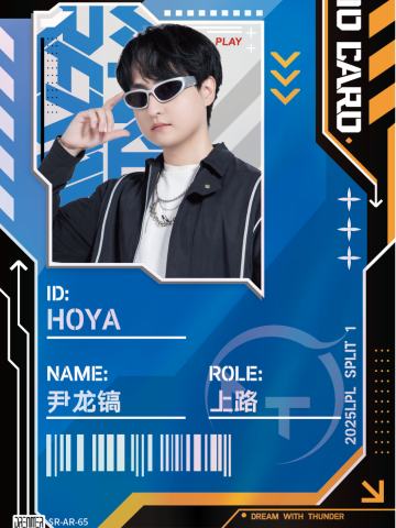 TT.HOYA