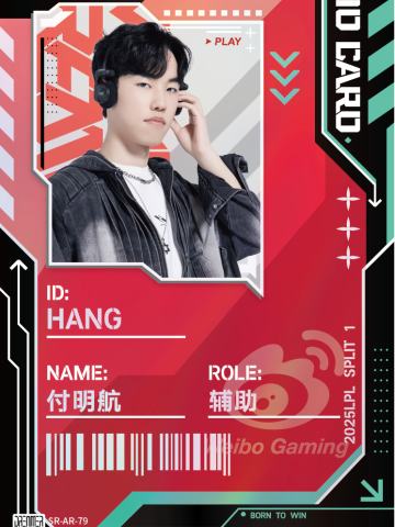WBG.HANG