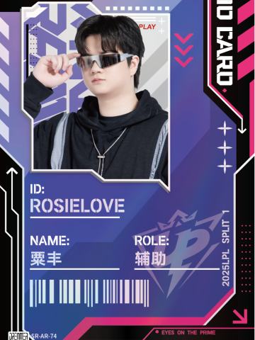 UP.ROSIELOVE