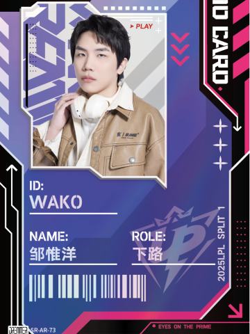 UP.WAKO