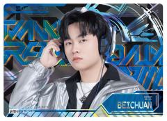 TT.BEICHUAN