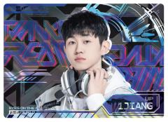 UP.1JIANG