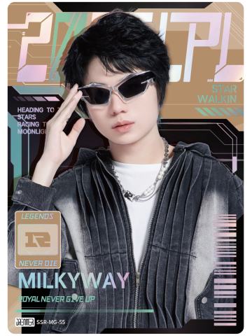 RNG.MILKYWAY