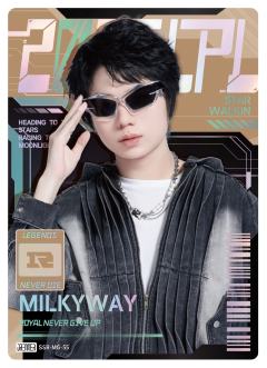 RNG.MILKYWAY