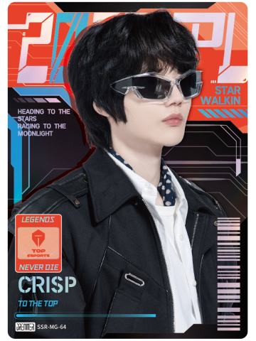 TES.CRISP
