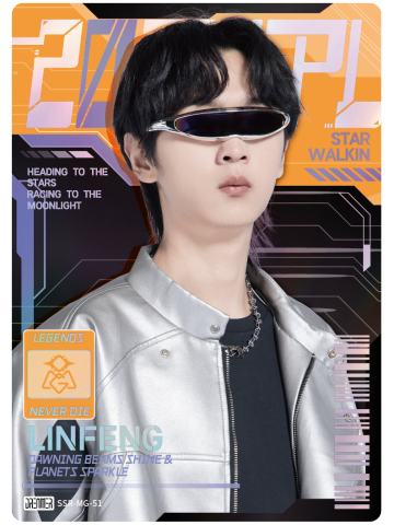 OMG.LINFENG