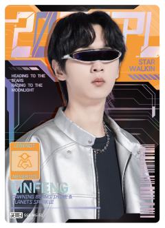 OMG.LINFENG