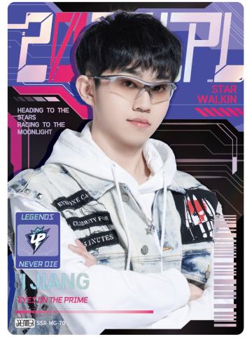 UP.1JIANG