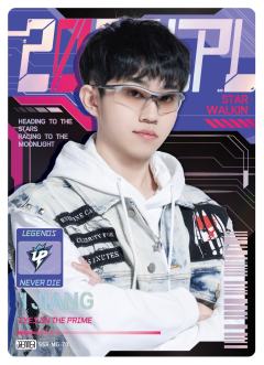 UP.1JIANG