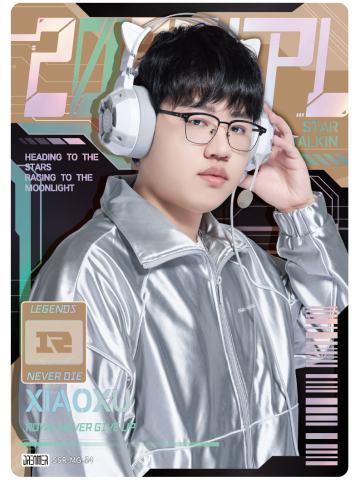 RNG.XIAOXU