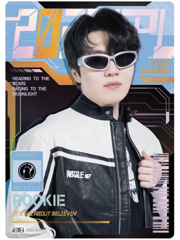 IG.ROOKIE