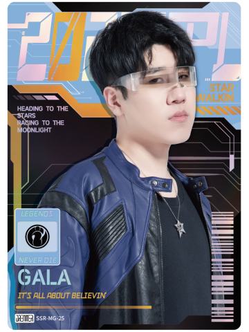 IG.GALA