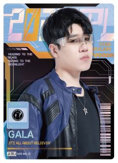 IG.GALA