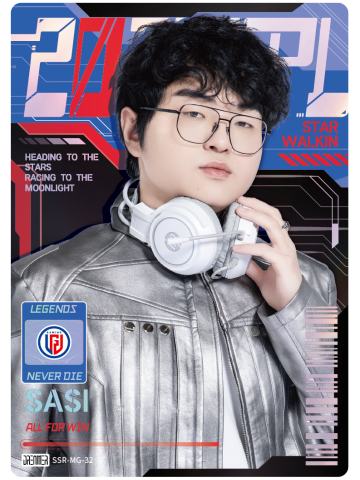 LGD.SASI