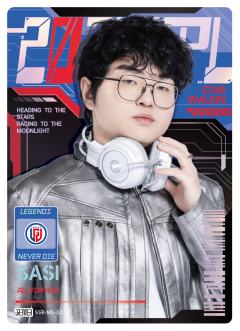 LGD.SASI