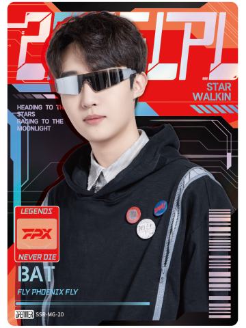 FPX.BAT