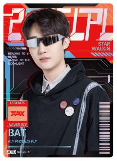 FPX.BAT
