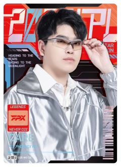 FPX.CARE