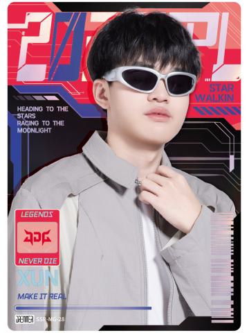 JDG.XUN
