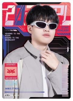 JDG.XUN