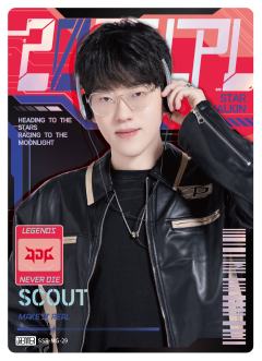 JDG.SCOUT