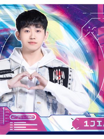 UP.1JIANG