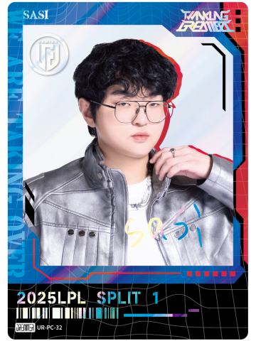 LGD.SASI