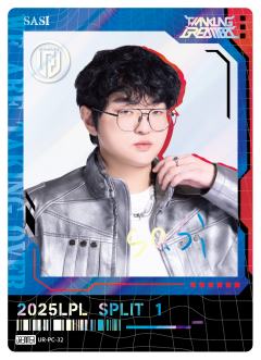 LGD.SASI