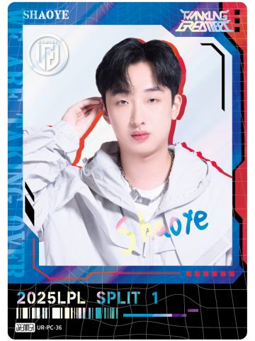 LGD.SHAOYE