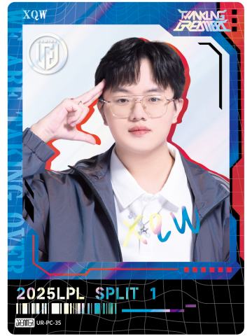 LGD.XQW