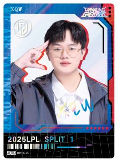 LGD.XQW