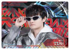 WBG.TIAN