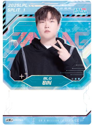 BLG.BIN