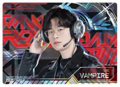 WE.VAMPIRE