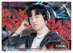 WBG.HANG