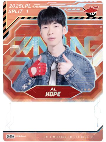 AL.HOPE