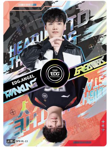EDG.ANGEL