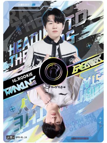 IG.ROOKIE